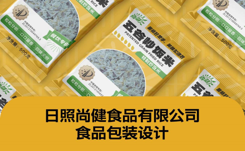 大米包装设计，特种米包装设计，米面包装设计，青岛包装设计公司，青岛品牌设计，青岛策划公司，青岛品牌策划