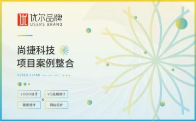 策划公司/营销公司/品牌策划公司/企业策划公司
