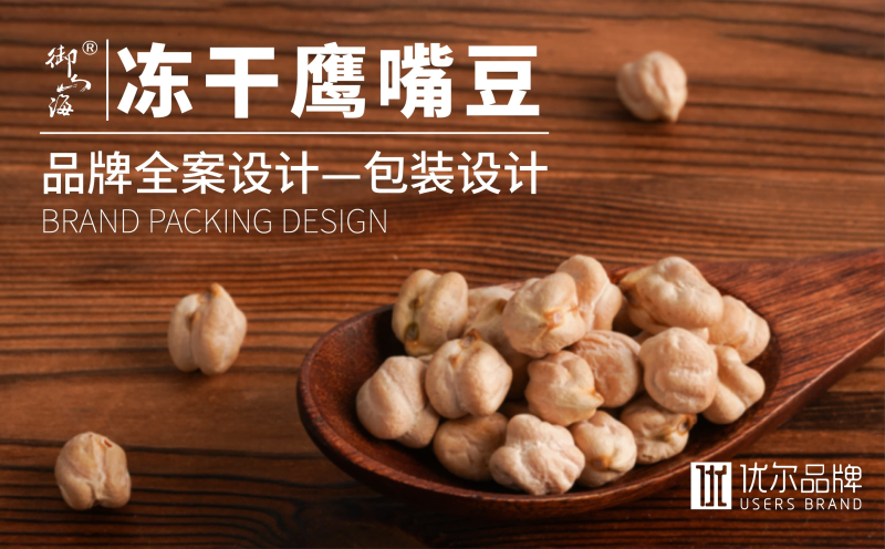 青岛设计公司,青岛广告公司,青岛食品包装设计,青岛高端食品设计,青岛纳豆包装设计,青岛专业包装设计公司