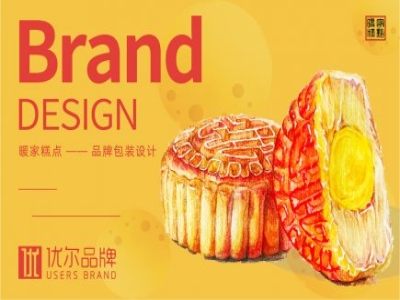 【,优尔,-案例,】,食品行业,月饼,礼盒