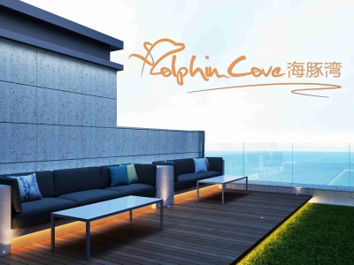 海豚湾,地产项目,logo物料,围挡设计,房地产vi设计