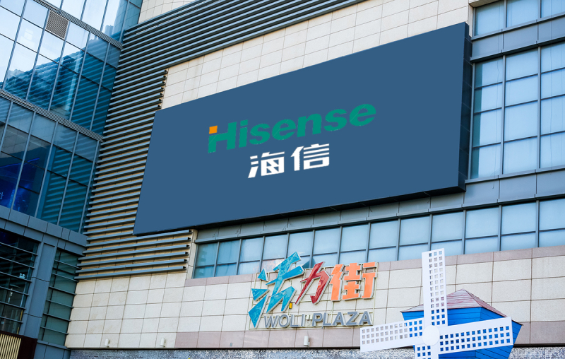 海信,电视,楼宇,广告,效果,研究