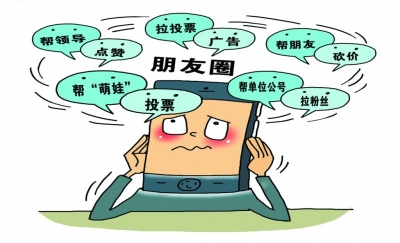 品牌，营销，策划，互联网，共享