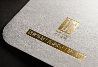 创意,青岛品牌策划,营销策划