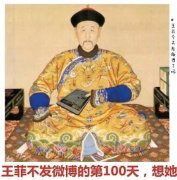 大热,的,淘宝,品牌,你在,哪家,剁,过手,最近