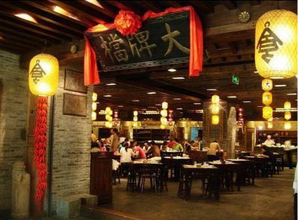 青岛品牌策划公司、青岛营销策划公司、青岛广告公司、青岛设计公司、青岛LOGO标志设计公司、青岛包装设计公司、青岛VI设计公司、