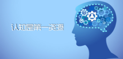 青岛品牌策划公司、青岛营销策划公司、青岛广告公司、青岛设计公司、青岛LOGO标志设计公司、青岛包装设计公司、青岛VI设计公司、品牌策划、品牌设计、青岛网站建设 、青岛网站制作
