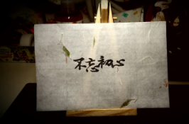 青岛品牌策划公司、青岛营销策划公司、青岛广告公司、青岛设计公司、青岛LOGO标志设计公司、青岛包装设计公司、青岛VI设计公司、品牌策划、品牌设计、青岛网站建设 、青岛网站制作