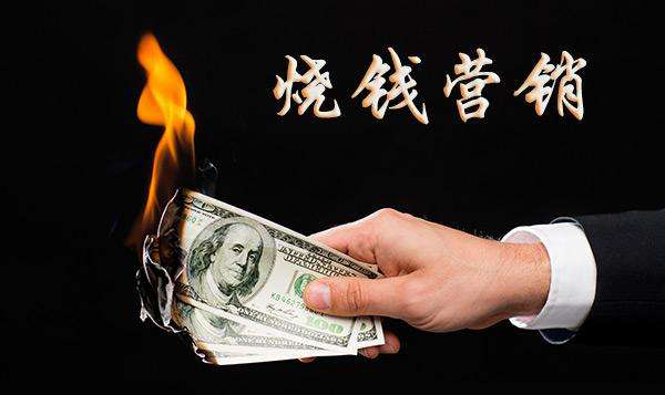 青岛品牌策划公司、青岛营销策划公司、青岛广告公司、青岛设计公司、青岛LOGO标志设计公司、青岛包装设计公司、青岛VI设计公司、