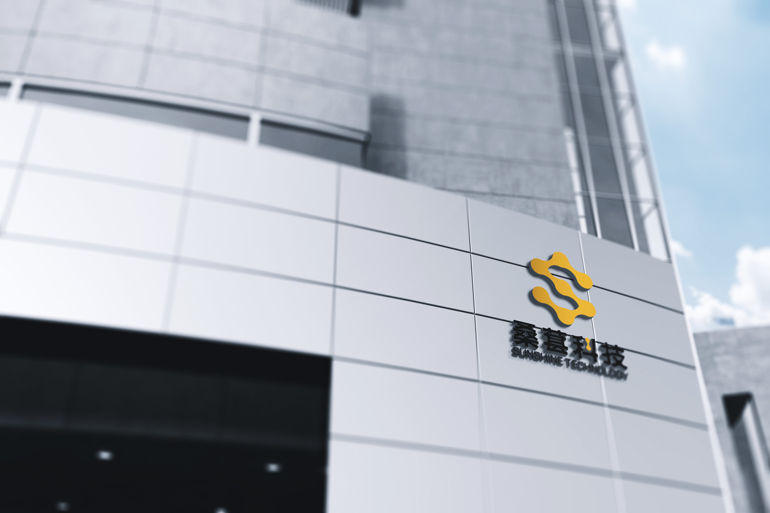 青岛设计公司,青岛广告公司,青岛LOGO设计,青岛VI设计,青岛保健品行业VI设计,青岛保健品行业LOGO设计,青岛保健品品牌策划设计,青岛品牌全案策划,青岛高端LOGO设计公司,青岛高端VI设计公司