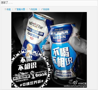 青岛品牌策划公司、青岛营销策划公司、青岛广告公司、青岛设计公司、青岛LOGO标志设计公司、青岛包装设计公司、青岛VI设计公司、