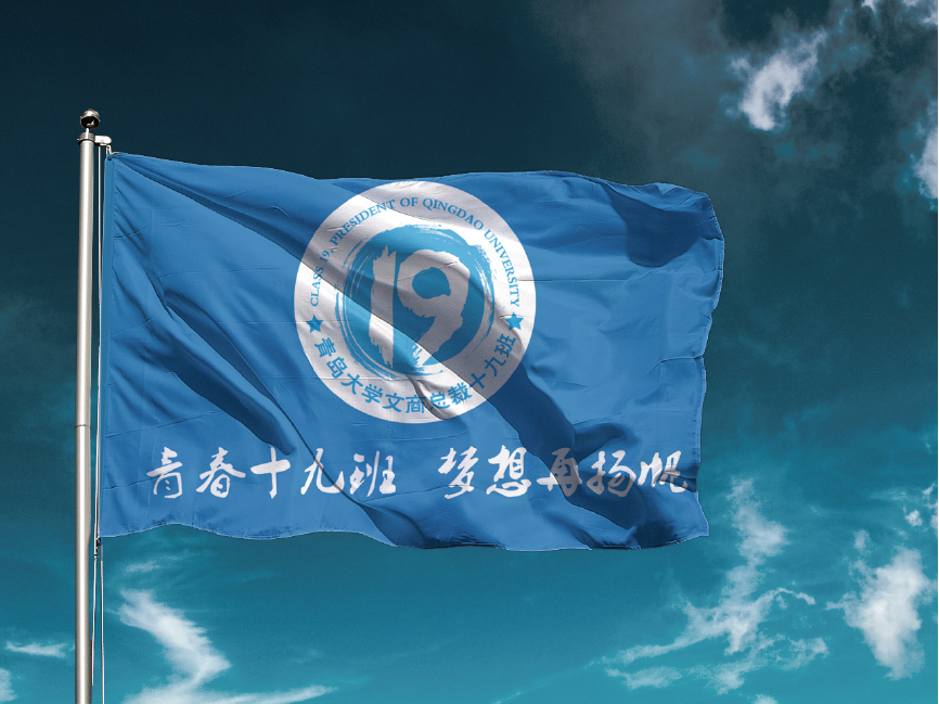 青岛设计公司,青岛广告公司,青岛logo设计,青岛食品logo设计,青岛包装设计,青岛食品品牌策划设计,青岛品牌全案策划,青岛高端包装设计公司