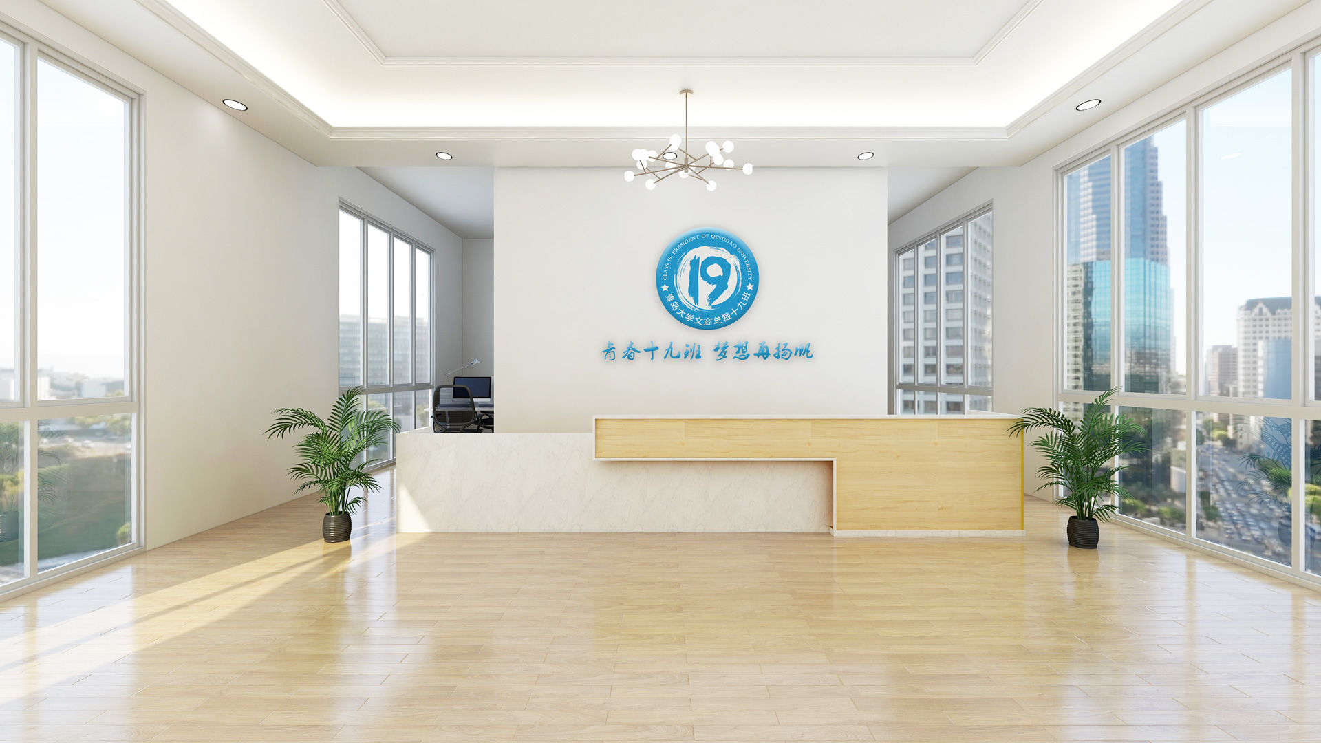 青岛设计公司,青岛广告公司,青岛logo设计,青岛食品logo设计,青岛包装设计,青岛食品品牌策划设计,青岛品牌全案策划,青岛高端包装设计公司