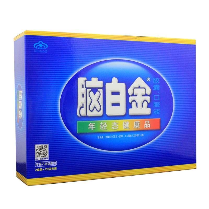 青岛单页设计,青岛广告公司,青岛广告设计,青岛品牌策划