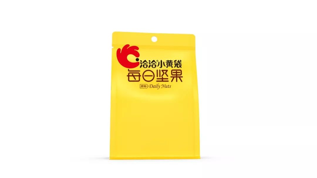 青岛单页设计,青岛广告公司,青岛广告设计,青岛品牌策划