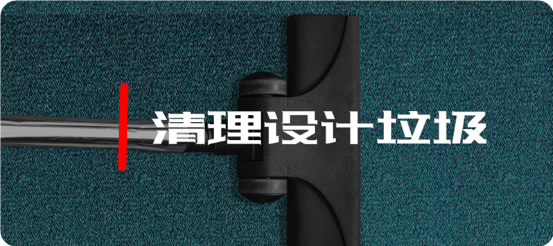青岛单页设计,青岛广告公司,青岛广告设计,青岛设计公司