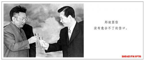 青岛品牌策划,青岛品牌设计,青岛品牌营销