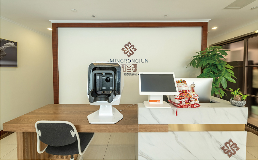 美业全案策划,美容店连锁设计,美业策划设计,美容店logo设计,美容店环境设计,化妆品详情页设计