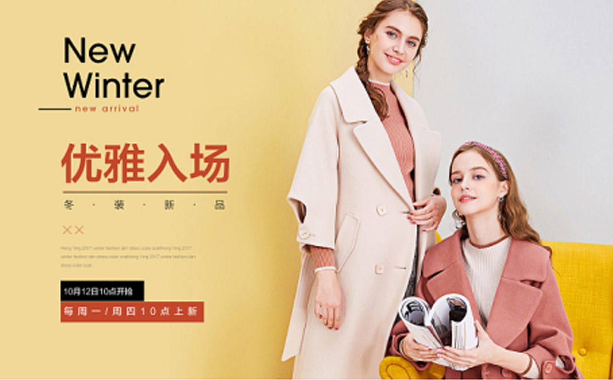 青岛设计公司,青岛品牌策划,青岛广告公司