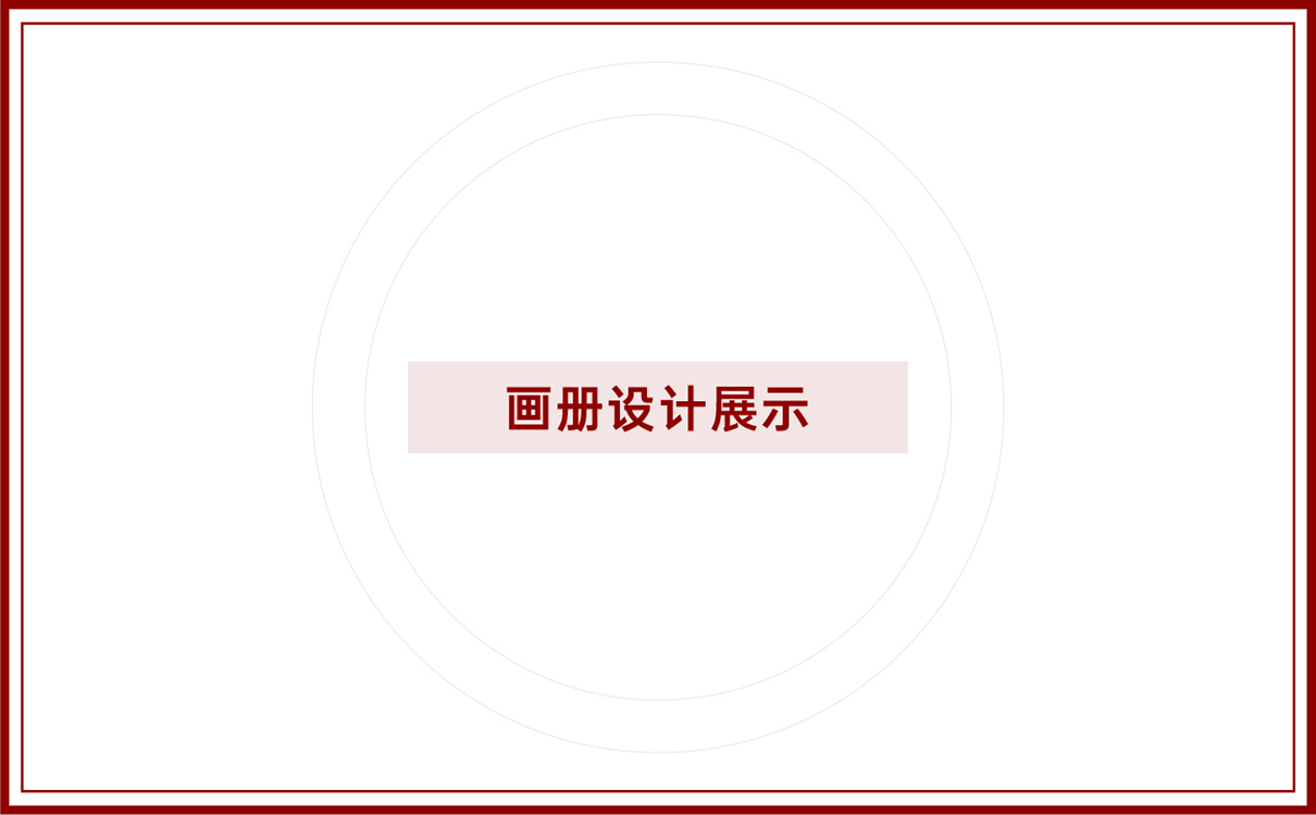 功能饮料功能食品全案策划设计,功能饮料logo设计,功能饮料包装设计,功能饮料物料设计,功能饮料市场策划案,功能饮料市场推广,功能酒logo设计,功能白酒包装设计,功能酒类全案策划设计,功能白酒市场推广