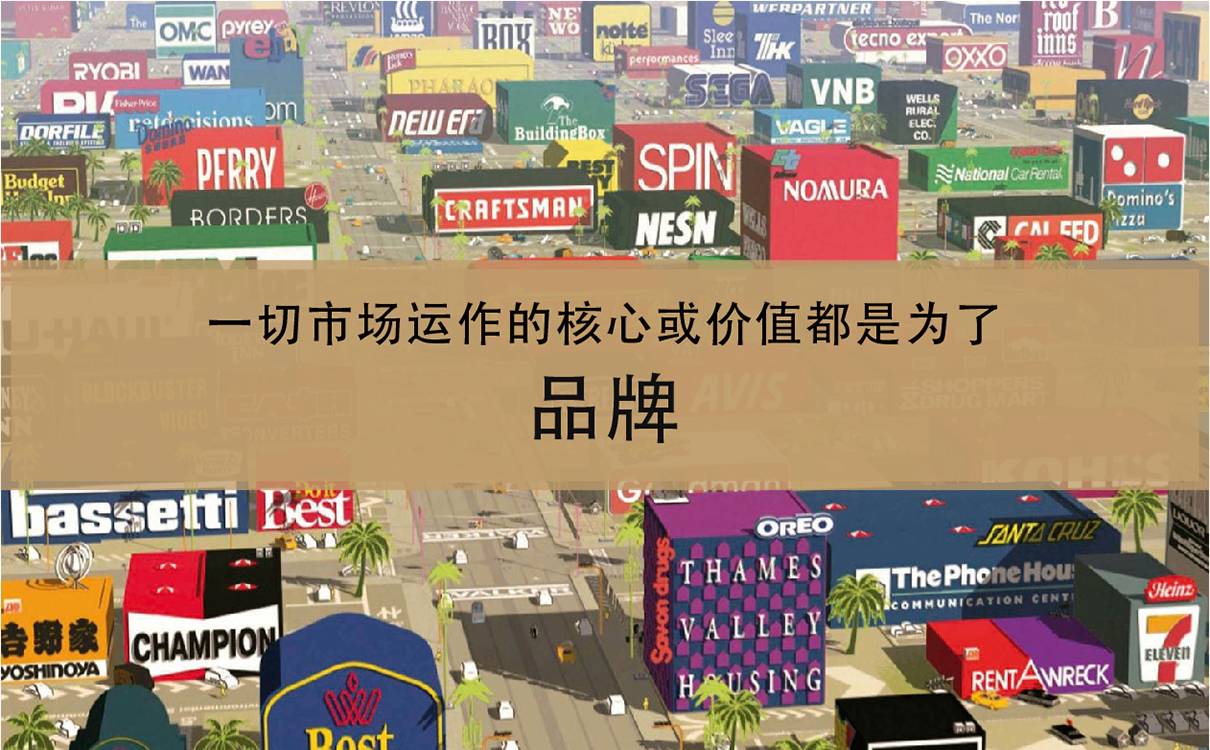 服装定制品牌全案策划设计,服装品牌全案策划设计,纺织品牌全案策划设计,定制品牌全案策划设计,工装品牌策划设计,青岛策划公司,青岛设计公司