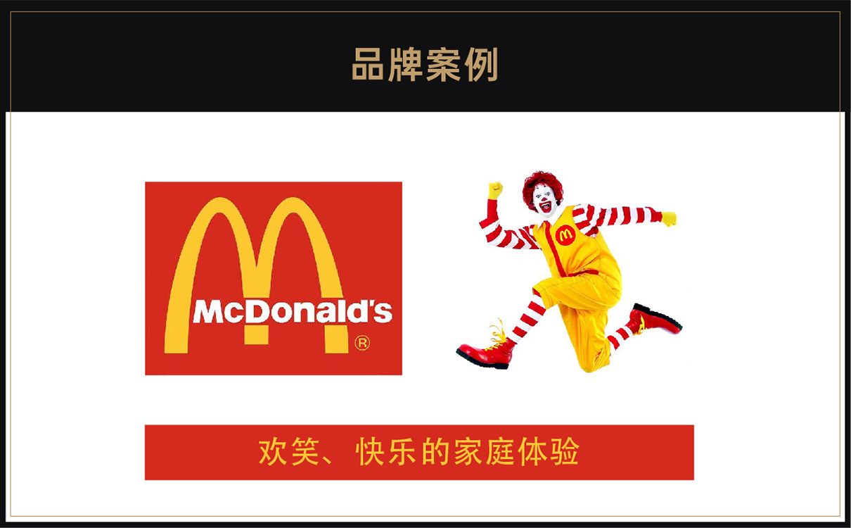 服装定制品牌全案策划设计,服装品牌全案策划设计,纺织品牌全案策划设计,定制品牌全案策划设计,工装品牌策划设计,青岛策划公司,青岛设计公司