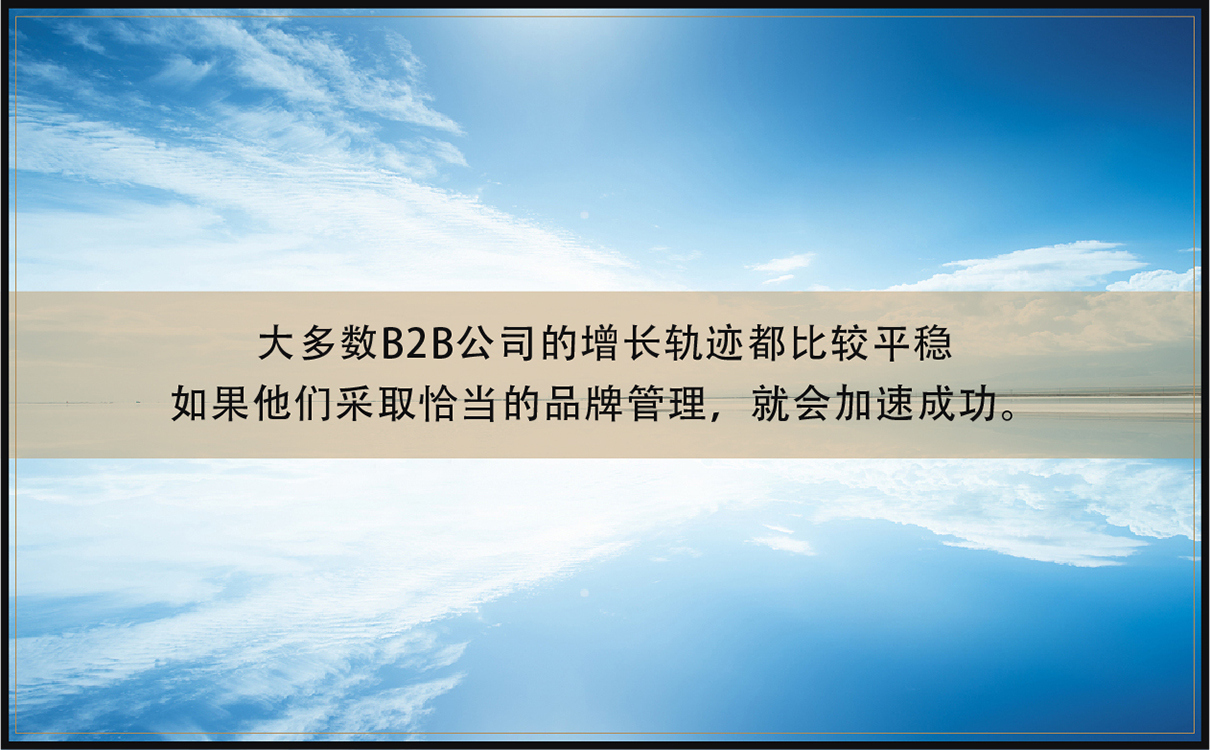 服装定制品牌全案策划设计,服装品牌全案策划设计,纺织品牌全案策划设计,定制品牌全案策划设计,工装品牌策划设计,青岛策划公司,青岛设计公司