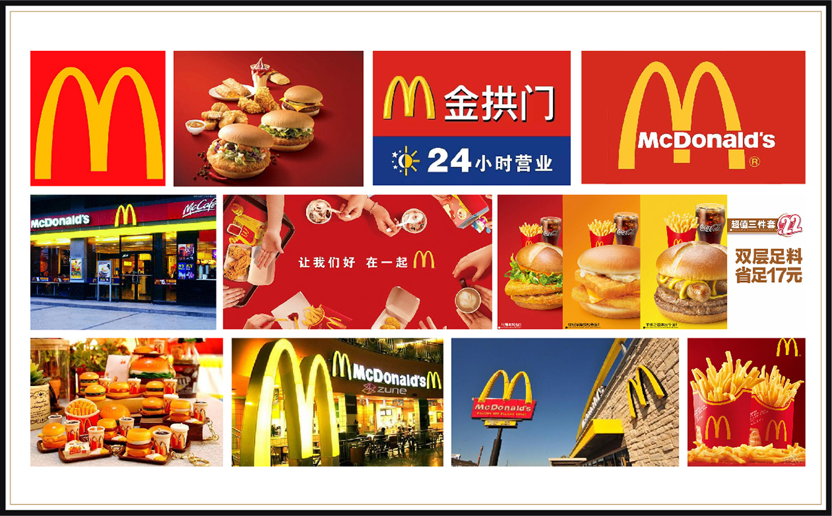 青岛设计公司,青岛品牌策划,青岛广告公司