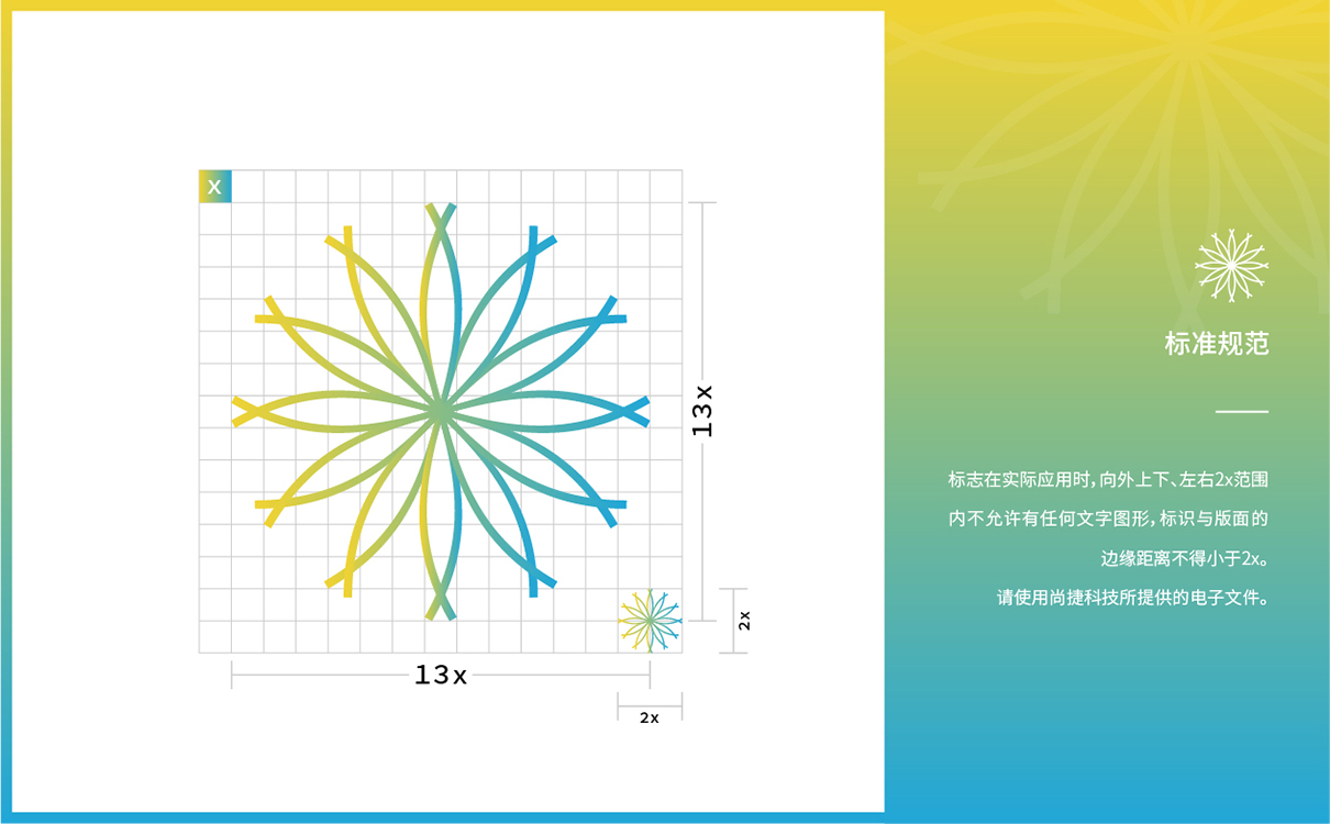 青岛品牌策划,青岛设计公司,青岛广告公司,洁净行业LOGO设计.洁净行业VI设计,洁净行业网站建设，洁净行业画册设计,洁净行业品牌策划,洁净行业品牌全案设计