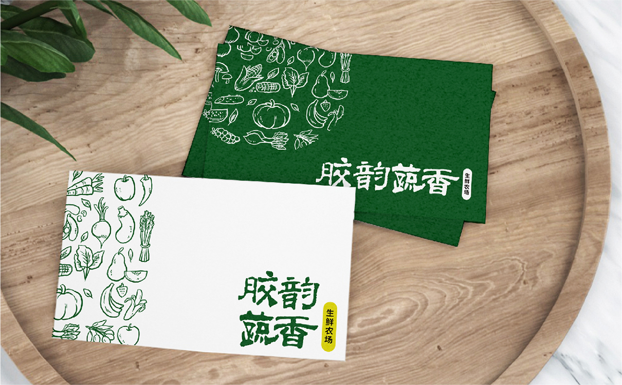 青岛设计公司,青岛广告公司,青岛全案策划设计,青岛农产品行业全案策划设计,青岛农产品行业品牌策划设计,青岛品牌全案策划,青岛全案策划设计公司