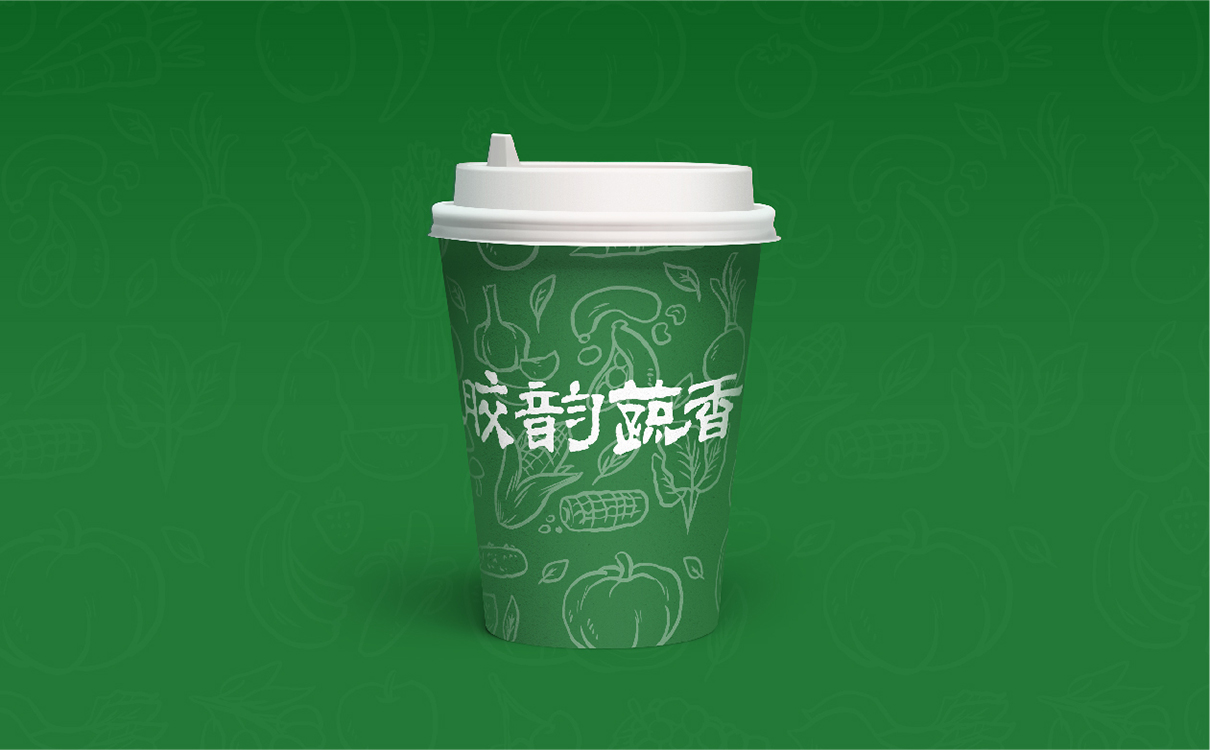 青岛设计公司,青岛广告公司,青岛全案策划设计,青岛农产品行业全案策划设计,青岛农产品行业品牌策划设计,青岛品牌全案策划,青岛全案策划设计公司