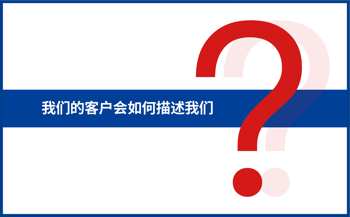 青岛设计公司,青岛广告公司,青岛品牌策划,青岛LOGO设计,青岛VIS设计,机电测试行业LOGO设计,青岛机电测试行业VIS设计,青岛品牌全案策划,青岛高端LOGO设计公司,青岛高端VIS设计公司