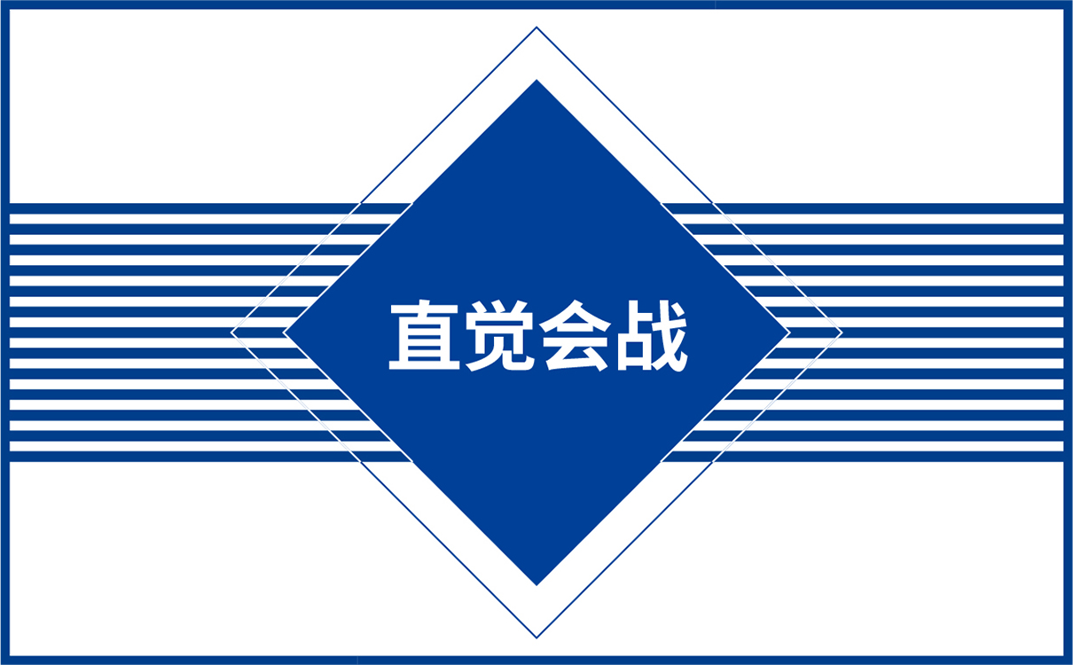 青岛设计公司,青岛广告公司,青岛品牌策划,青岛LOGO设计,青岛VIS设计,机电测试行业LOGO设计,青岛机电测试行业VIS设计,青岛品牌全案策划,青岛高端LOGO设计公司,青岛高端VIS设计公司