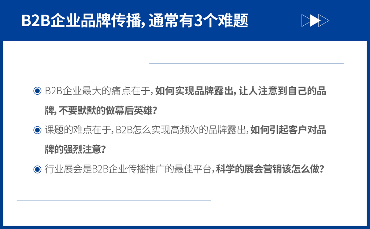 青岛设计公司,青岛广告公司,青岛品牌策划,青岛LOGO设计,青岛VIS设计,机电测试行业LOGO设计,青岛机电测试行业VIS设计,青岛品牌全案策划,青岛高端LOGO设计公司,青岛高端VIS设计公司