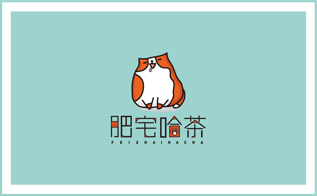 青岛设计公司,青岛广告公司,青岛品牌策划,青岛全案策划设计,奶茶行业全案策划设计,青岛奶茶行业品牌策划设计,青岛品牌全案策划,青岛高端全案策划设计公司