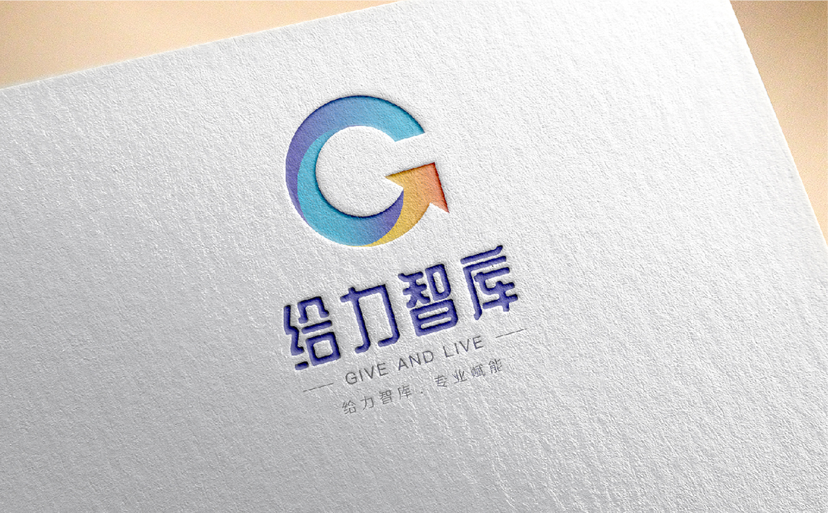 青岛设计公司,青岛广告公司,青岛LOGO设计,青岛教育行业LOGO设计,青岛教育行业品牌策划设计,青岛品牌全案策划,青岛高端LOGO设计公司