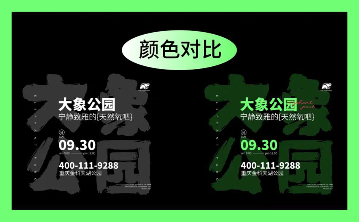 青岛品牌公司,青岛品牌策划,青岛设计公司