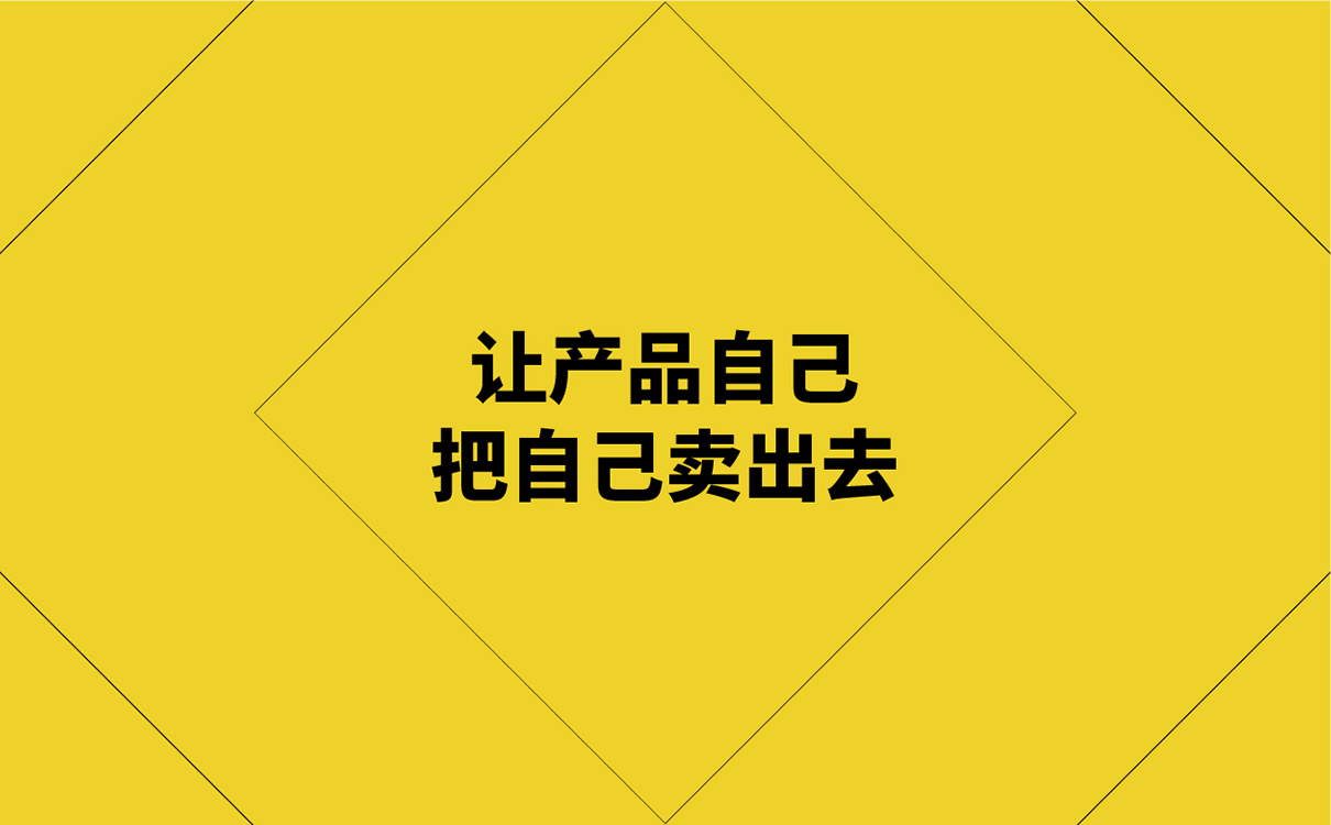 青岛设计公司,青岛品牌策划,青岛广告公司
