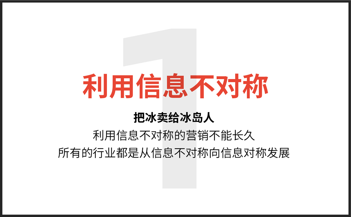 青岛设计公司,青岛品牌策划,青岛广告公司
