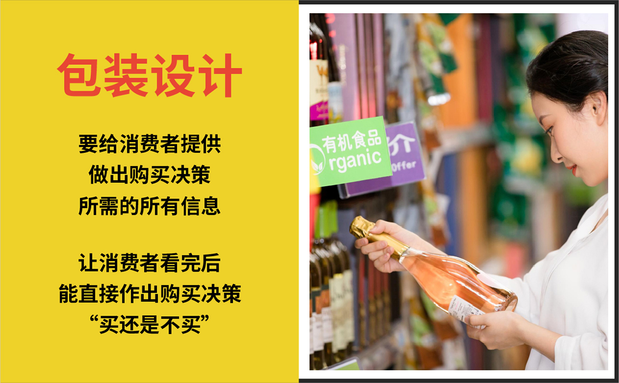 青岛设计公司,青岛品牌策划,青岛广告公司