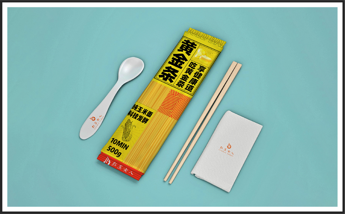 青岛设计公司,青岛广告公司,青岛包装设计,青岛食品行业包装设计,青岛食品行业品牌策划设计,青岛品牌全案策划,青岛高端包装设计公司