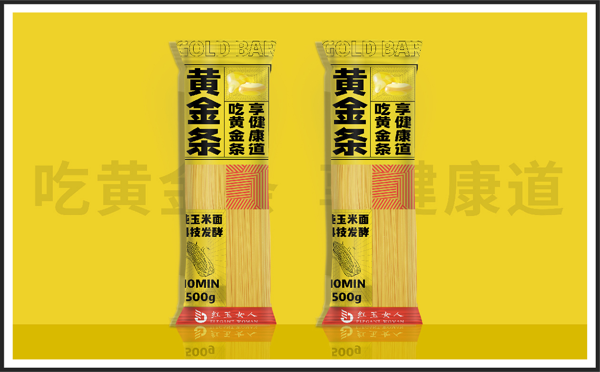 青岛设计公司,青岛广告公司,青岛包装设计,青岛食品行业包装设计,青岛食品行业品牌策划设计,青岛品牌全案策划,青岛高端包装设计公司