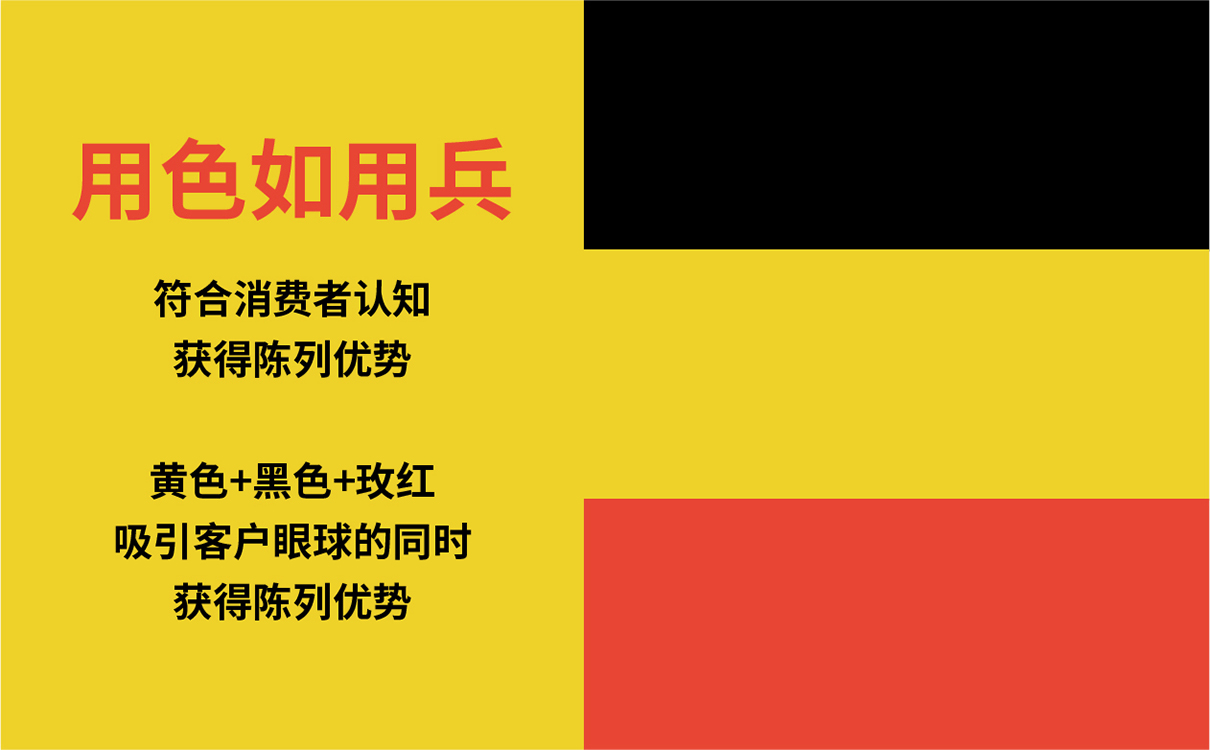 青岛设计公司,青岛品牌策划,青岛广告公司