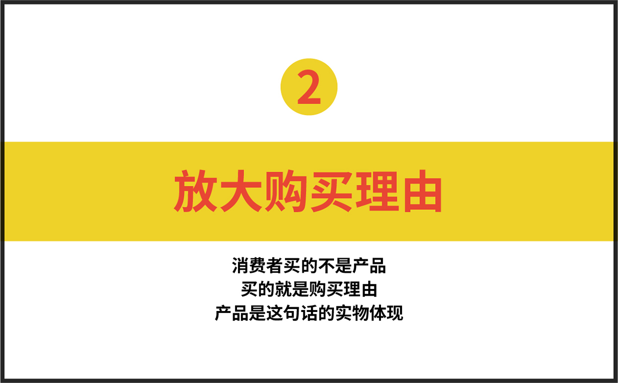 青岛设计公司,青岛品牌策划,青岛广告公司