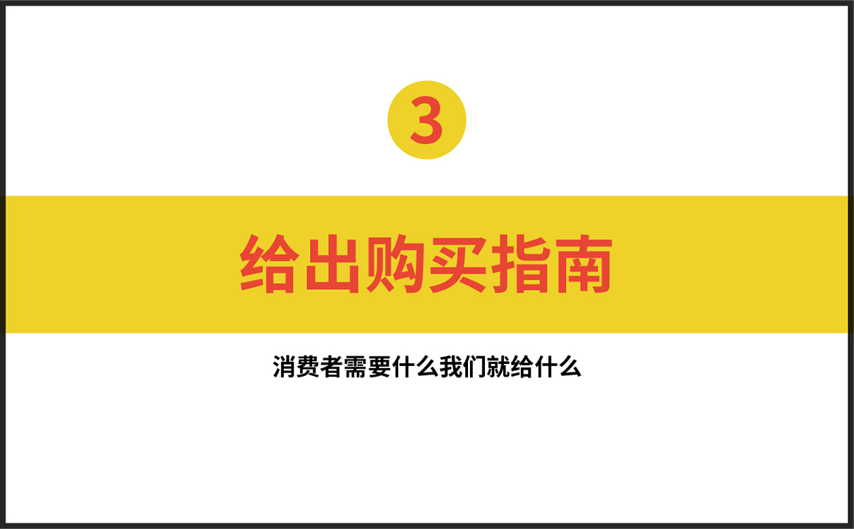 青岛设计公司,青岛品牌策划,青岛广告公司