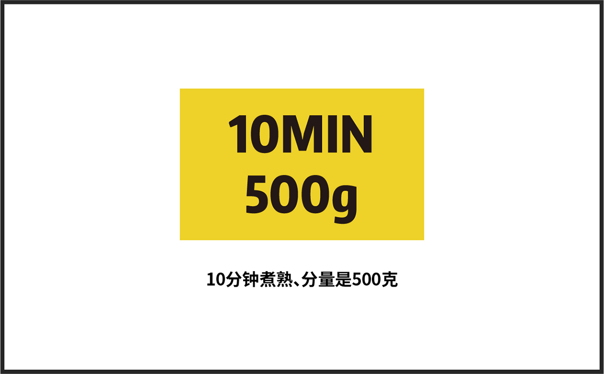 青岛设计公司,青岛品牌策划,青岛广告公司